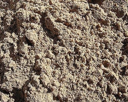 Песок мытый 1 класса