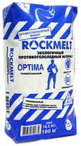 Rockmelt Salt 10,5