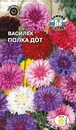 Цветок Василек Полка Дот (низкорослый, смесь цветов)
