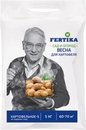 ФЕРТИКА Картофельное-5, 5 кг