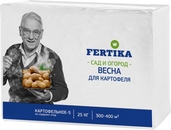 ФЕРТИКА Картофельное-5, 25 кг